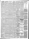 Record image of Ishmael Spink